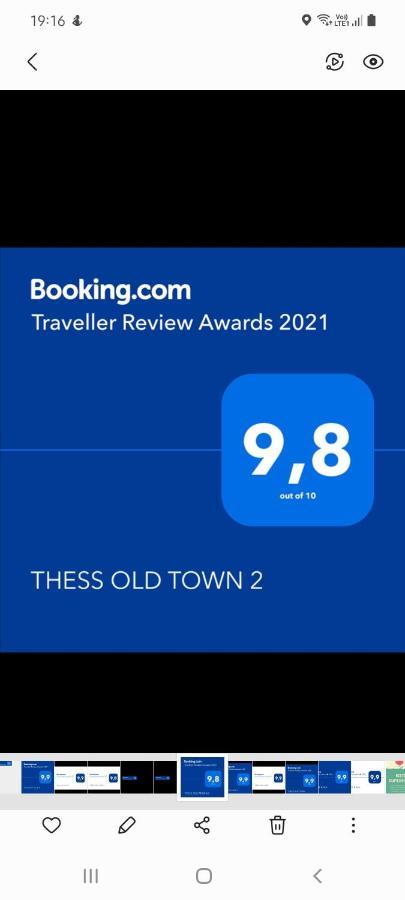 Thess Old Town 2 Free Private Parking Apartment Salonic Exterior foto