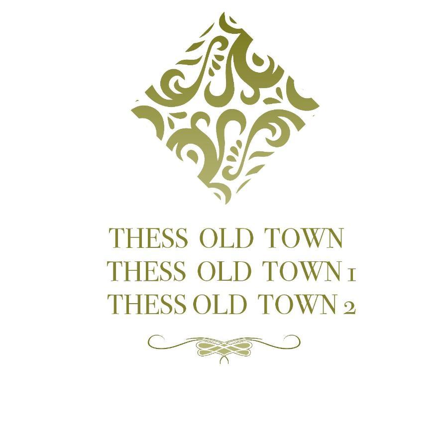 Thess Old Town 2 Free Private Parking Apartment Salonic Exterior foto