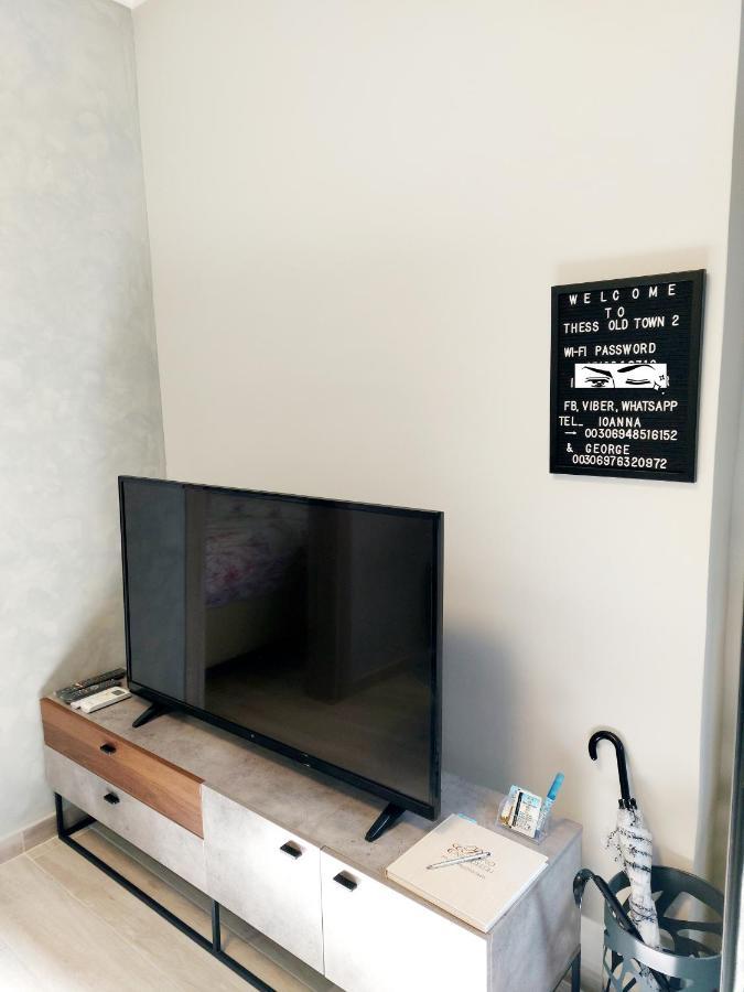 Thess Old Town 2 Free Private Parking Apartment Salonic Exterior foto